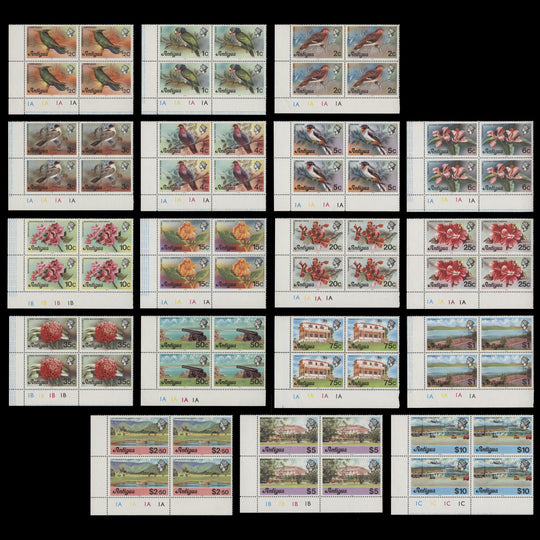 Antigua 1978 (MNH) Definitives plate blocks, '1978' imprint