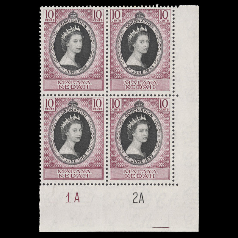 Kedah 1953 (MLH) 10c Coronation plate 1A–2A block