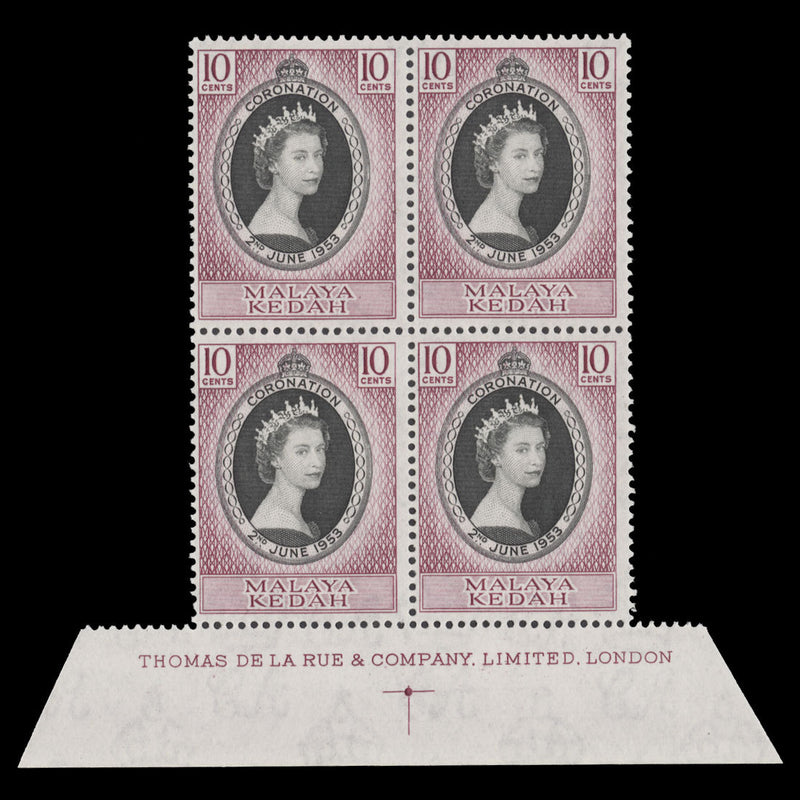 Kedah 1953 (MNH) 10c Coronation imprint block