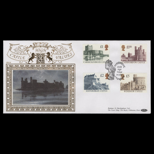 Great Britain 1992 (FDC) High Value Castles