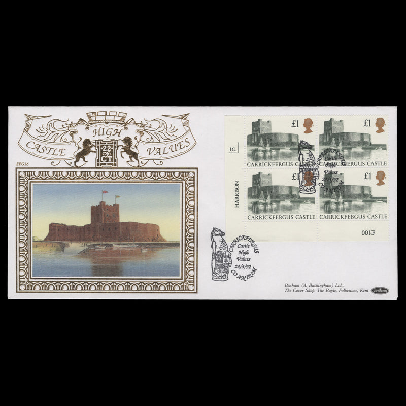 Great Britain 1992 (FDC) £1 Carrickfergus Castle