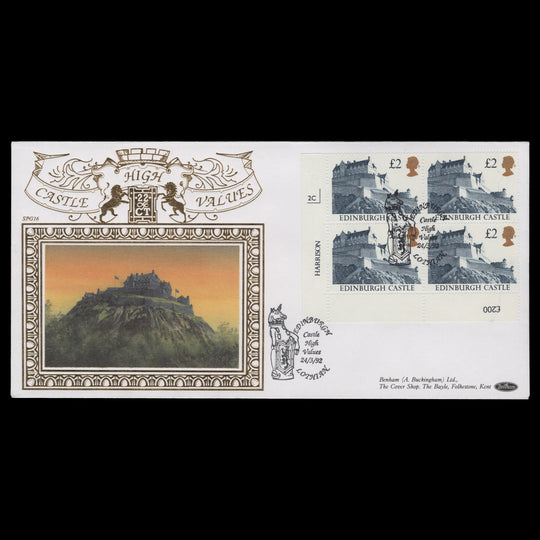 Great Britain 1992 (FDC) £2 Edinburgh Castle