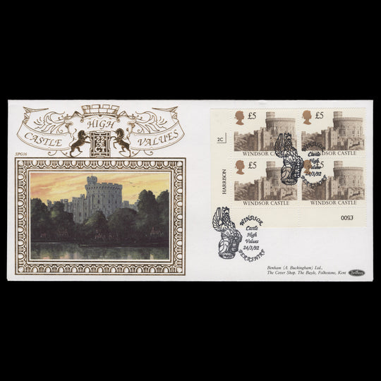 Great Britain 1992 (FDC) £5 Windsor Castle