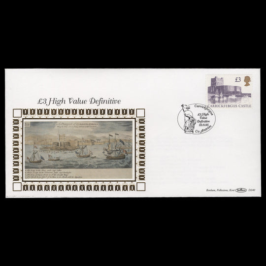 Great Britain 1995 (FDC) £3 Carrickfergus Castle