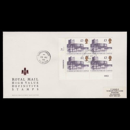 Great Britain 1995 (FDC) £3 Carrickfergus Castle