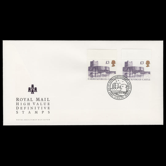Great Britain 1995 (FDC) £3 Carrickfergus Castle