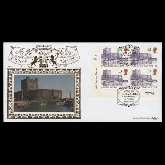 Great Britain 1997 (FDC) £3 Carrickfergus Castle