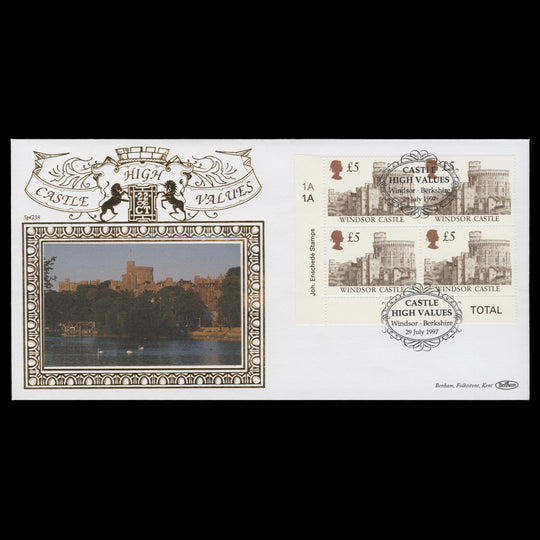 Great Britain 1997 (FDC) £5 Windsor Castle