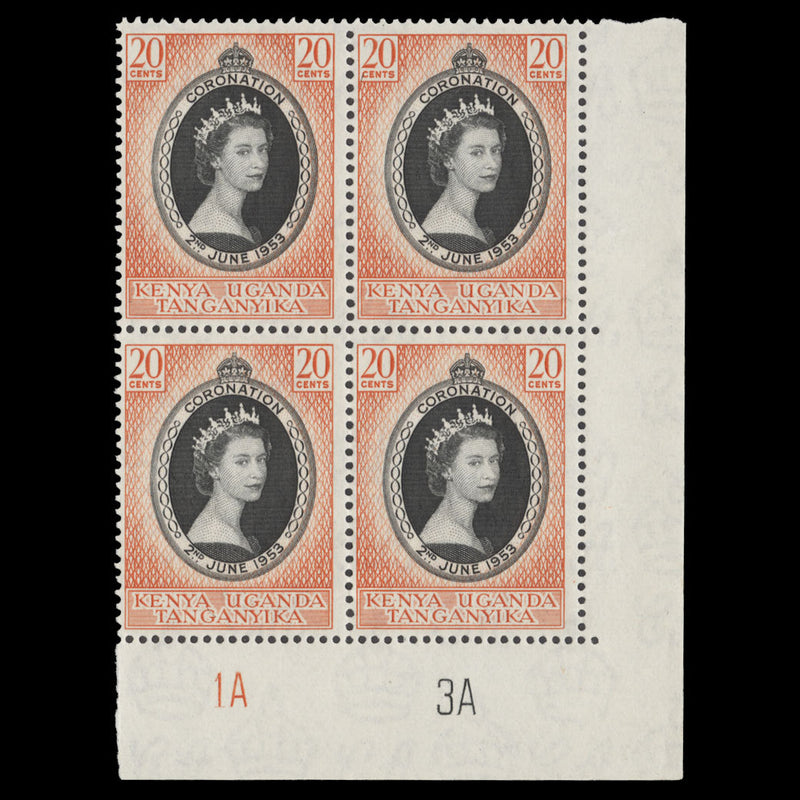 Kenya Uganda Tanganyika 1953 (MNH) 20c Coronation plate 1A–3A
