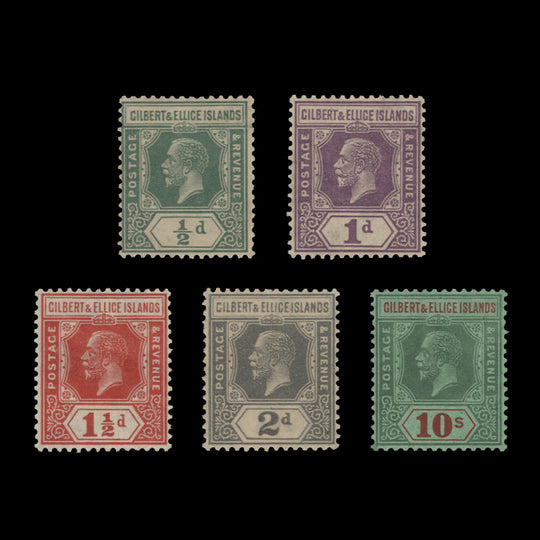 Gilbert & Ellice Islands 1922 (MLH) King George V Definitives
