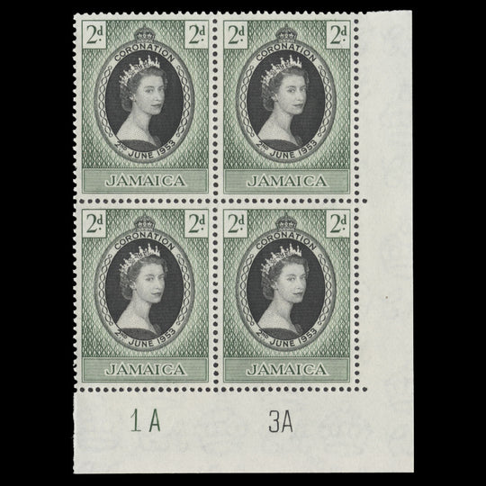Jamaica 1953 (MNH) 2d Coronation plate 1A–3A block