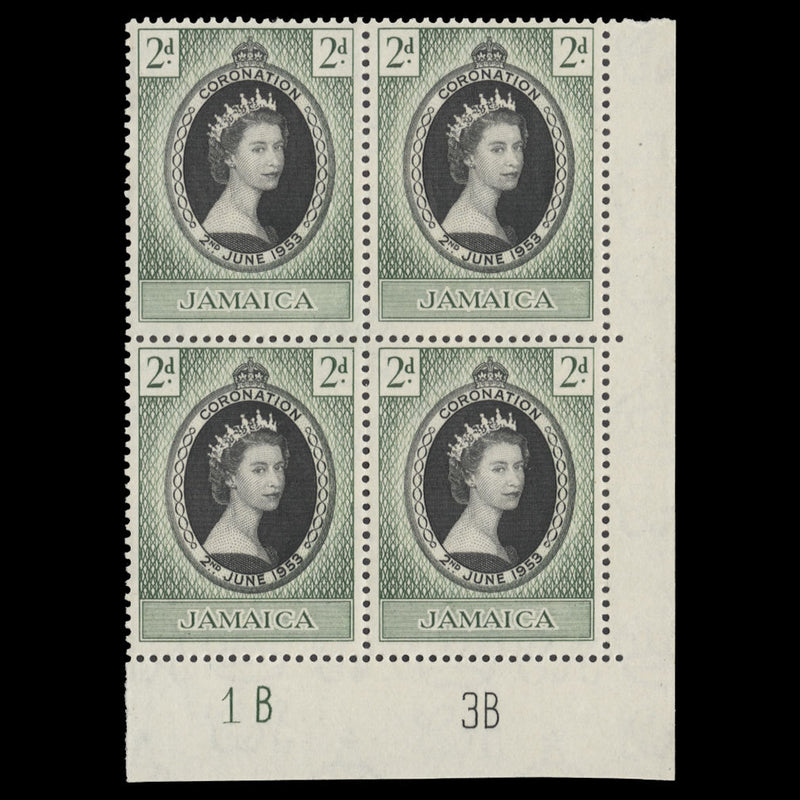 Jamaica 1953 (MNH) 2d Coronation plate 1B–3B block