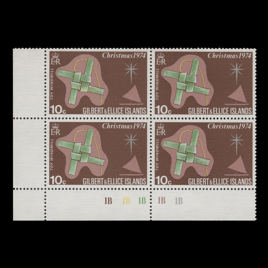 Gilbert & Ellice Islands 1974 (Variety) 10c Christmas block with watermark to right
