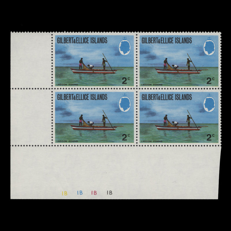 Gilbert & Ellice Islands 1973 (MNH) 2c Lagoon Fishing plate block
