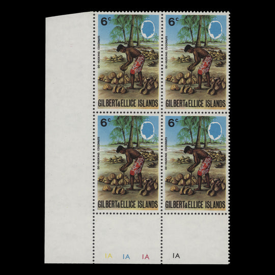 Gilbert & Ellice Islands 1973 (MNH) 6c De-Husking Coconuts plate block