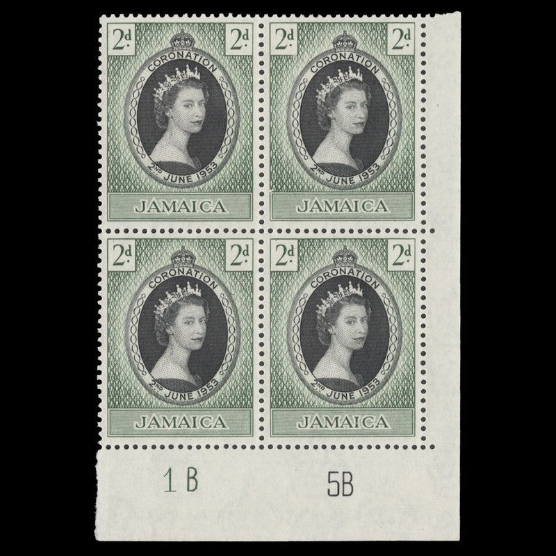 Jamaica 1953 (MNH) 2d Coronation plate 1B–5B block