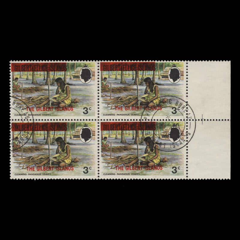 Gilbert Islands 1976 (Used) 3c Cleaning Pandanus Leaves with sideways watermark