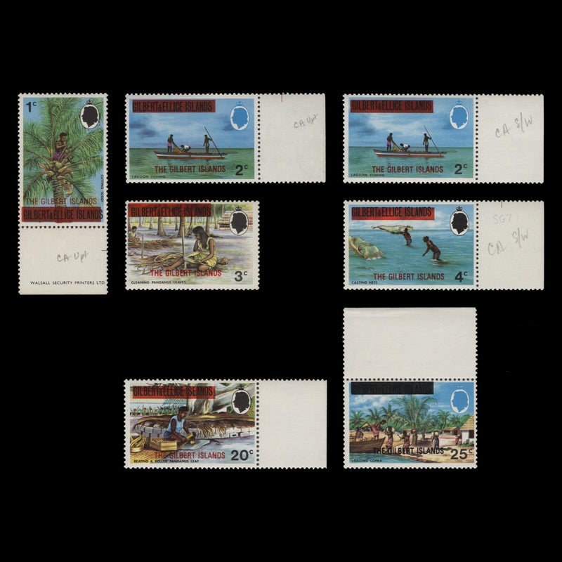Gilbert Islands 1976 (MNH) Provisionals