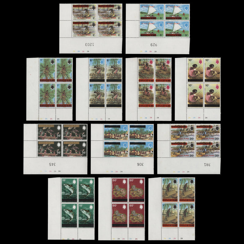 Gilbert Islands 1976 (MNH) Provisionals plate blocks