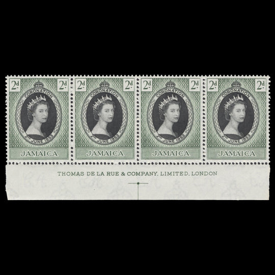 Jamaica 1953 (MNH) 2d Coronation imprint strip