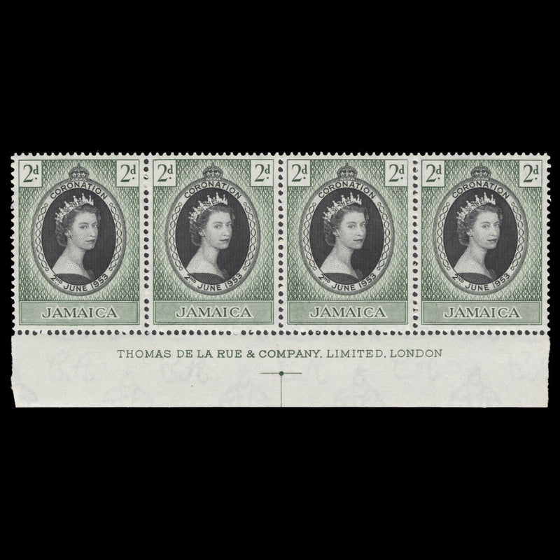 Jamaica 1953 (MNH) 2d Coronation imprint strip