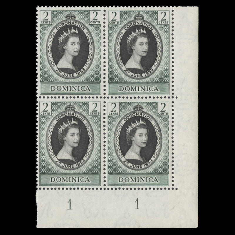 Dominica 1953 (MNH) 2c Coronation plate 1–1 block