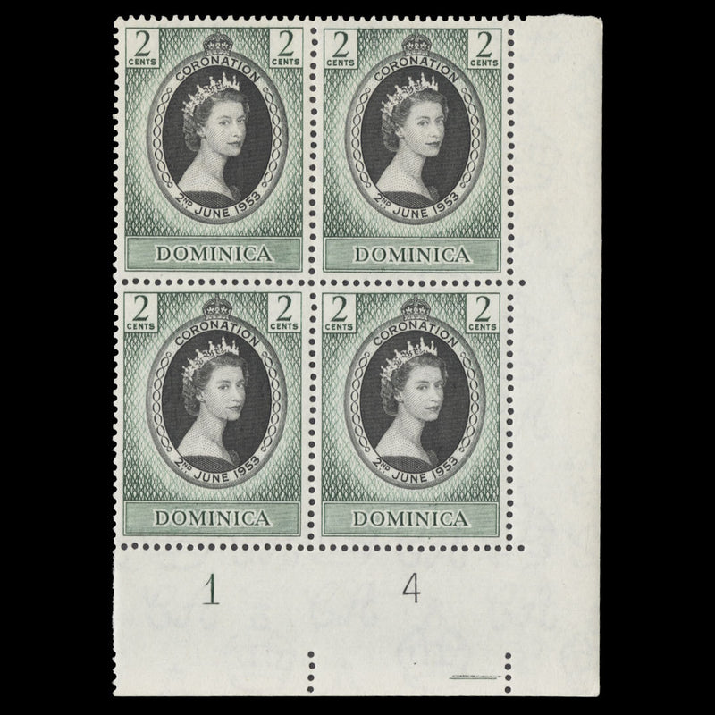 Dominica 1953 (MNH) 2c Coronation plate 1–4 block