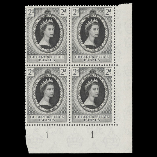 Gilbert & Ellice Islands 1953 (MNH) 2d Coronation plate 1–1 block