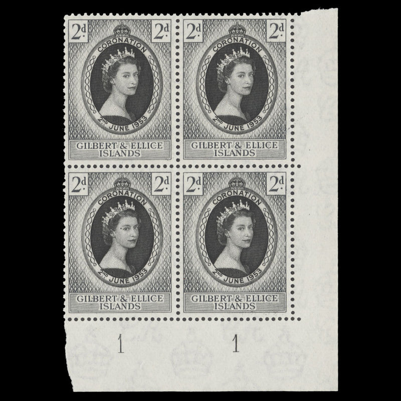 Gilbert & Ellice Islands 1953 (MNH) 2d Coronation plate 1–1 block