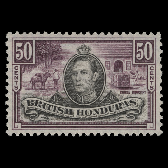 British Honduras 1938 (MNH) 50c Chicle Industry