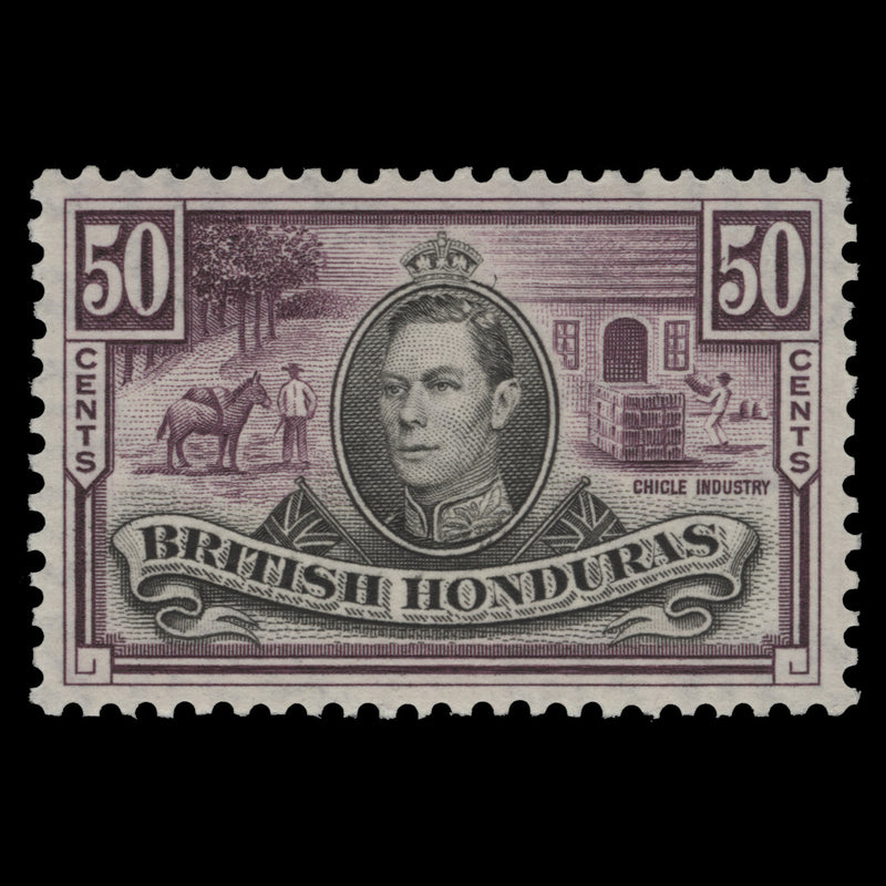 British Honduras 1938 (MNH) 50c Chicle Industry