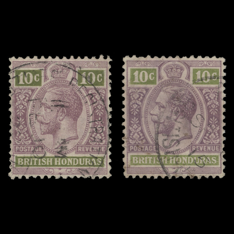 British Honduras 1913 (Used) 10c King George V shades