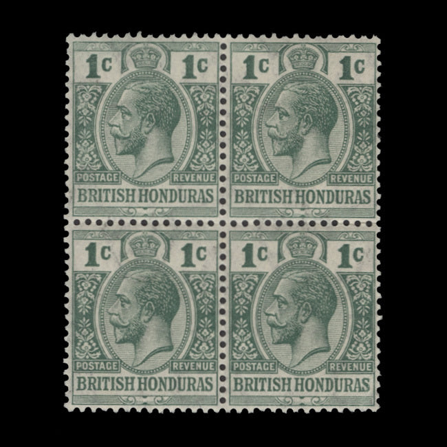 British Honduras 1913 (MNH) 1c Blue-Green block