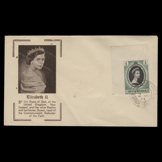 British Honduras 1953 (FDC) 4c Coronation, BELIZE