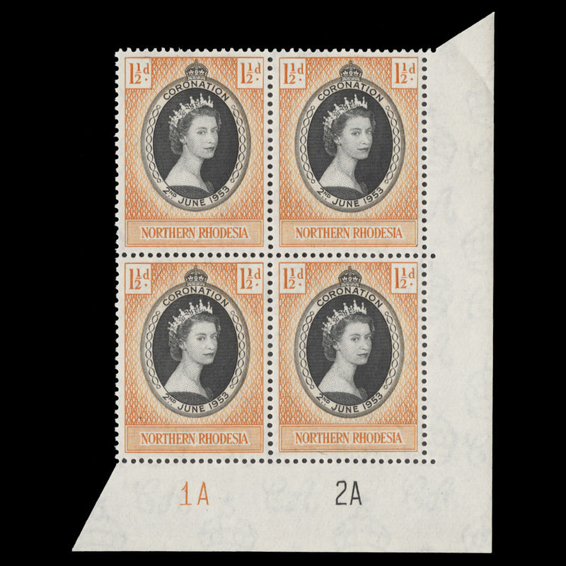 Northern Rhodesia 1953 (MNH) 1½d Coronation 1A–2A block