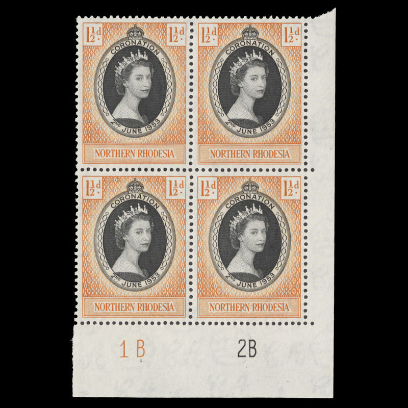Northern Rhodesia 1953 (MNH) 1½d Coronation plate 1B–2B block