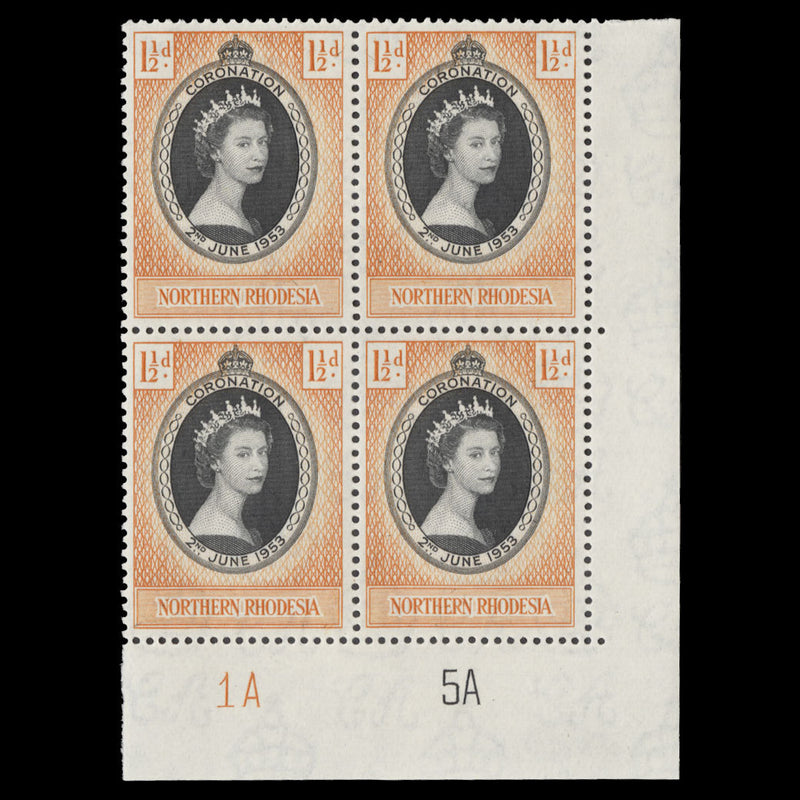 Northern Rhodesia 1953 (MNH) 1½d Coronation plate 1A–5A block