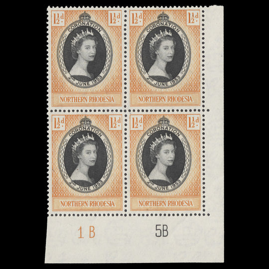 Northern Rhodesia 1953 (MNH) 1½d Coronation plate 1B–5B block