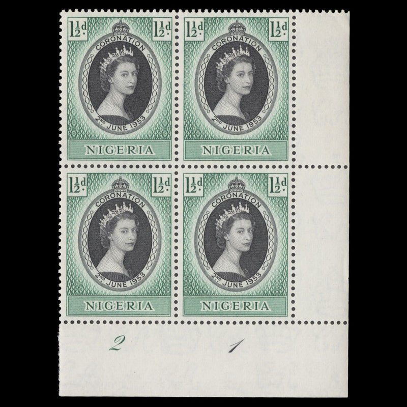 Nigeria 1953 (MNH) 1½d Coronation plate 2–1 block