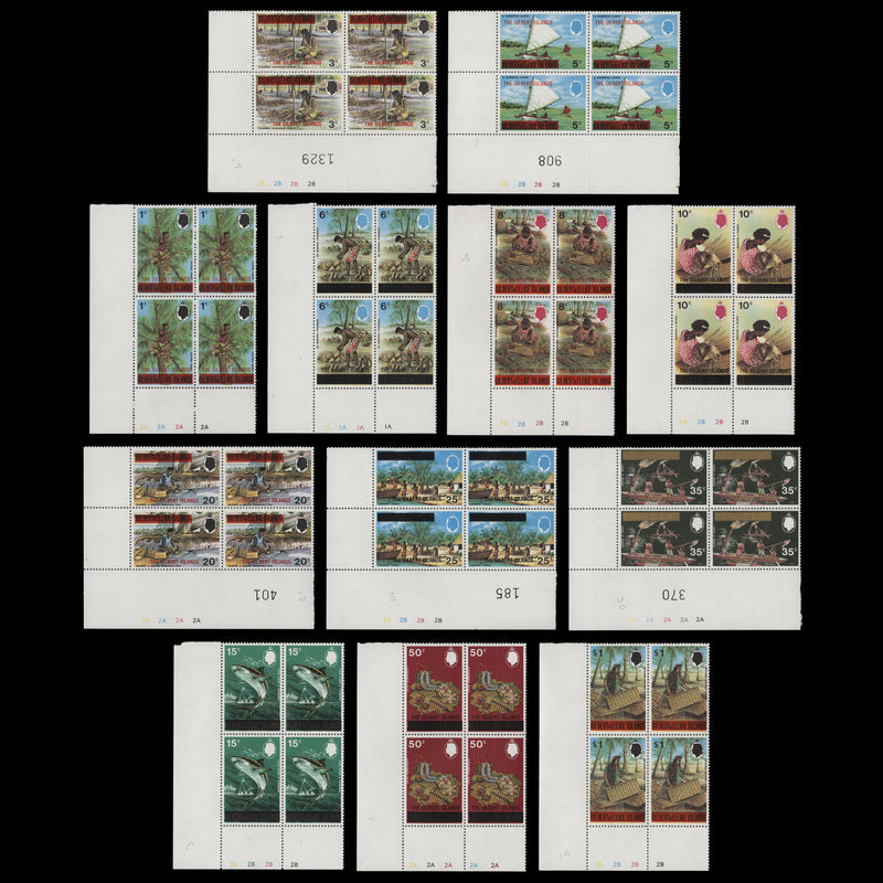 Gilbert Islands 1976 (MNH) Provisionals plate blocks