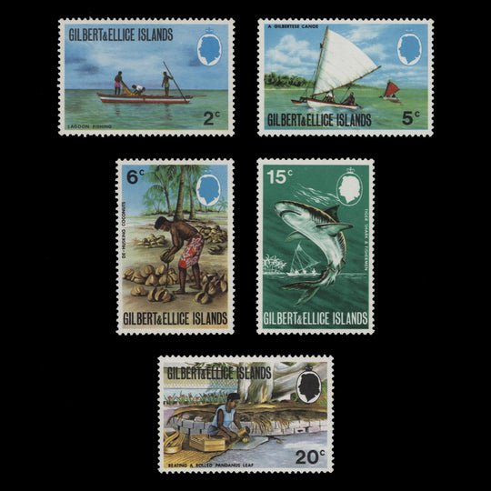 Gilbert & Ellice Islands 1972 (MLH) Definitives