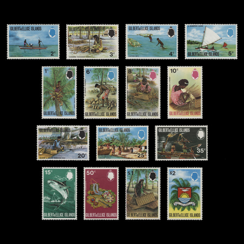 Gilbert & Ellice Islands 1971 (MNH) Definitives