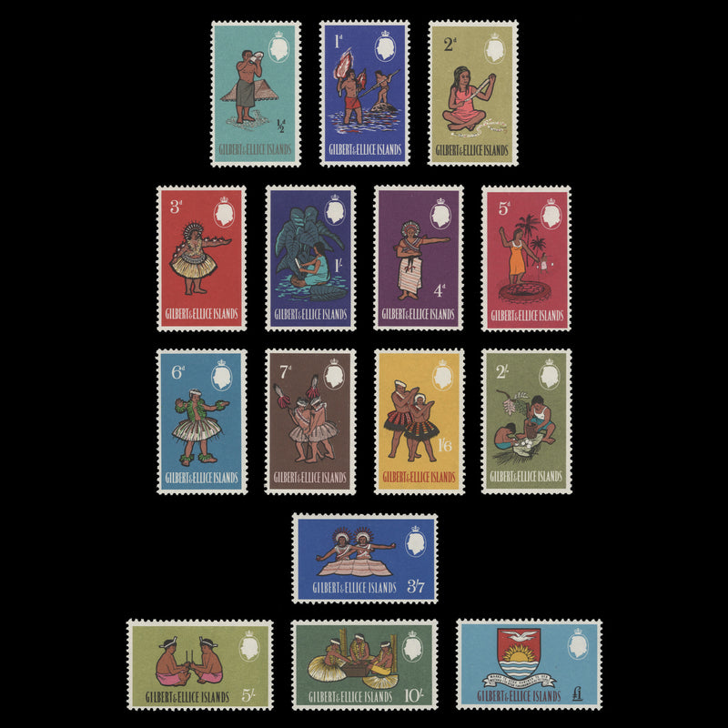 Gilbert & Ellice Islands 1965 (MLH) Islander Definitives