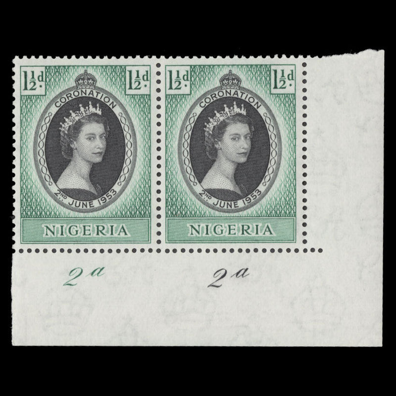 Nigeria 1953 (MNH) 1½d Coronation plate 2a–2a pair