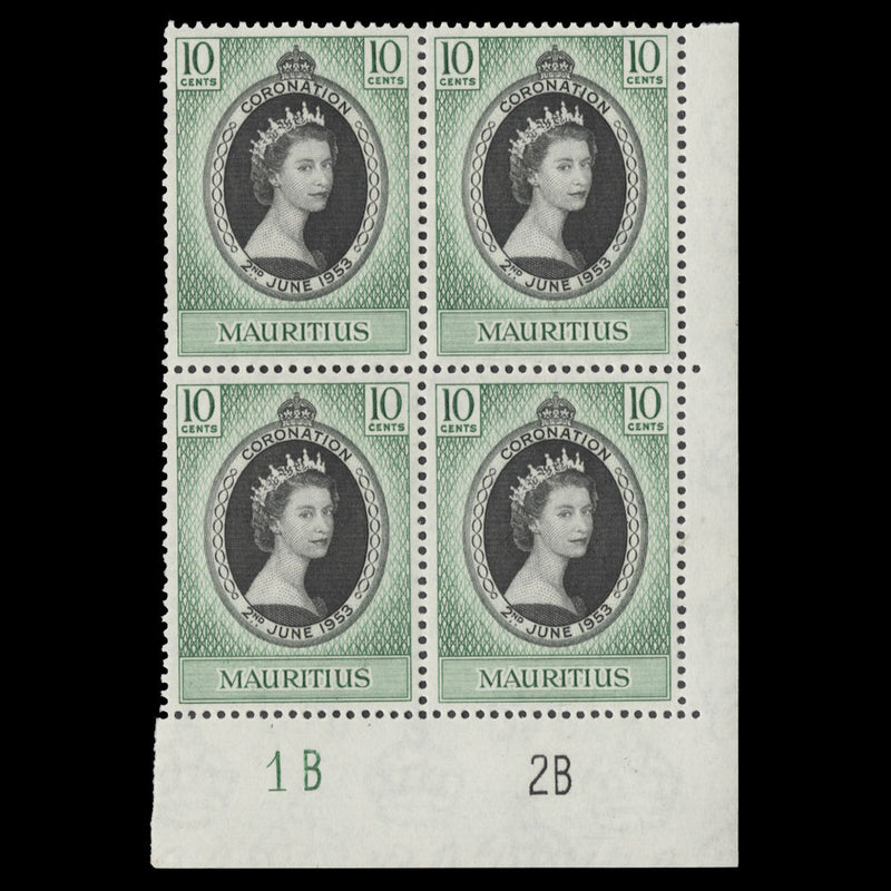 Mauritius 1953 (MNH) 10c Coronation plate 1B–2B block