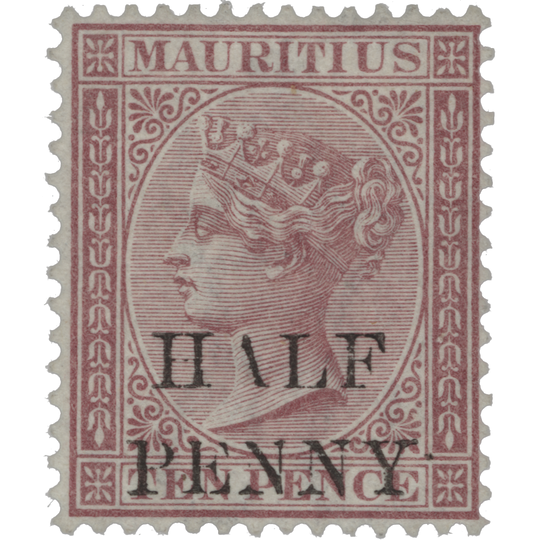 Mauritius 1876 (Variety) ½d/10d Maroon, malformed 'A'