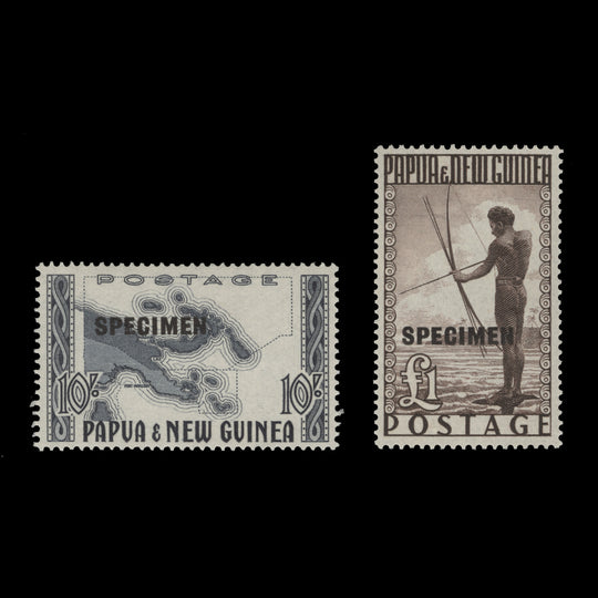 Papua New Guinea 1952 (MNH) Definitives with SPECIMEN overprint