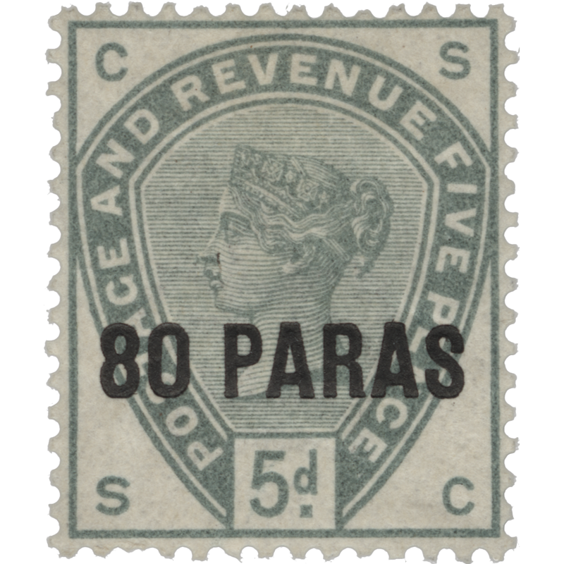 British Levant 1885 (Unused) 80pa/5d Dull Green