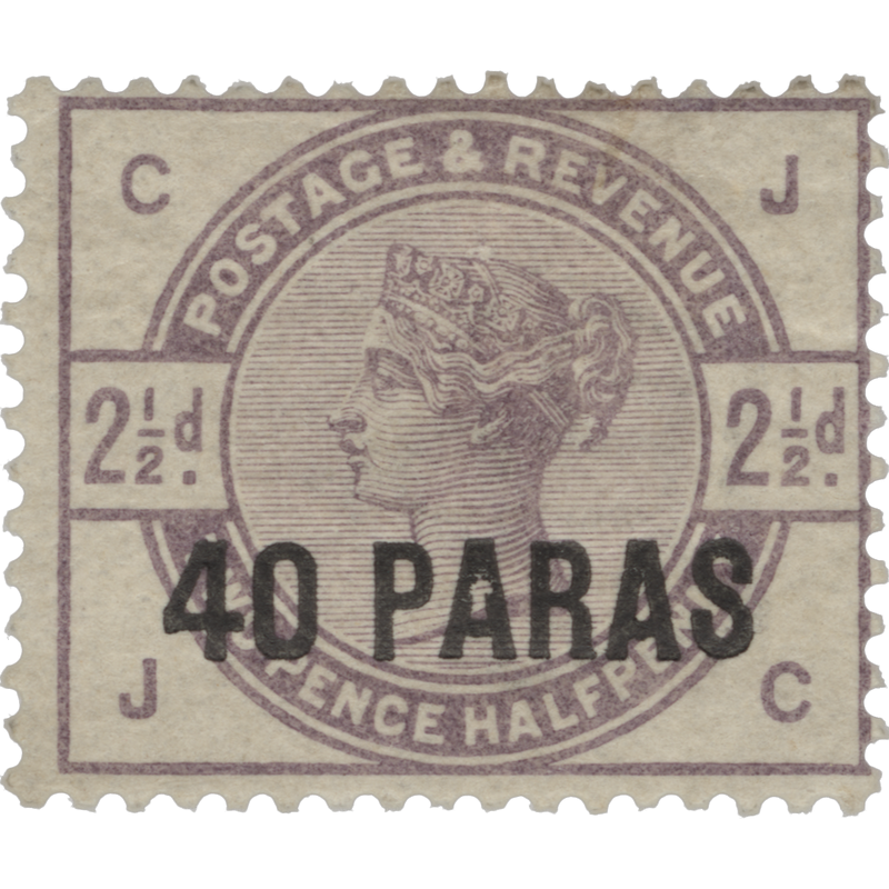 British Levant 1885 (Unused) 40pa/2½d Lilac