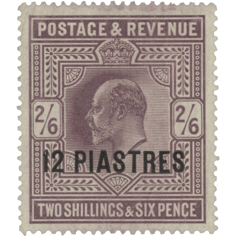 British Levant 1903 (Unused) 12pi/2s 6d Lilac
